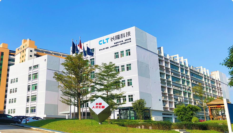 全球綜合型環境技術服務