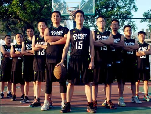 友誼第一 ? 比賽第二 ——長隆科技&南方水務籃