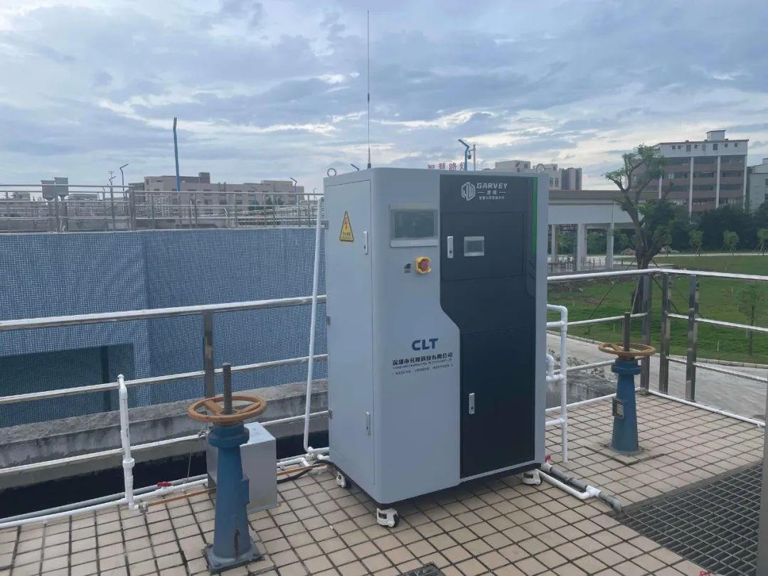 加維智能加藥機(jī)